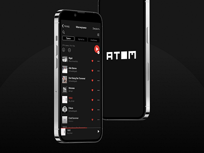 Techno, raves, streetwear app, UX/UI app dark theme icon ios ios app minimalism mobile mobile app mockup music app playlist splash screen ui uxui