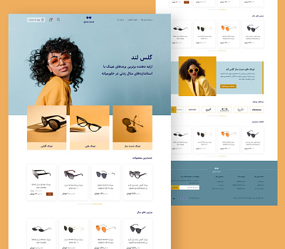 Glass Land adobe adobexd branding design e commerce eyewear glass illustration minimal minimalism onlineshop shop sunglass ui uidesign web webdesign website