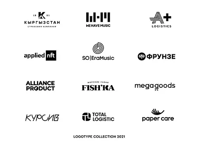 Logotype collection 2021 branding logo