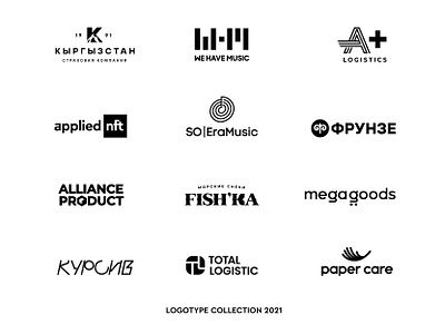 Logotype collection 2021 branding logo