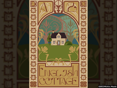 Art Nouveau inspired alphabet alphabet art nouveau arte nova cottage download font garden home sweet home illustration royalty free typeface typography uppercase vector vectorstock