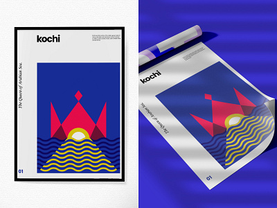 The Queen Of Arabian Sea bangalore delhi design graphic design illustration india kerala kochi minimal design minimalism mumbai poster shylesh swiss swiss design swiss poster