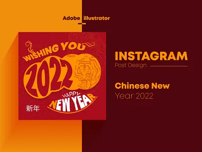 Chinese New Year Or Year of Tiger 2022 Vector Design Template chinese chinese design chinese new year design free graphic design illustration logo new year post design print template tiger design tiger year typography ui ux vector zodiac zodiac design