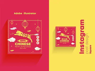 Tiger of The Year or Chinese New Year 2022 Design Template chinese chinese design design graphic design illustration tiger tiger design tiger year typography ui ux vector