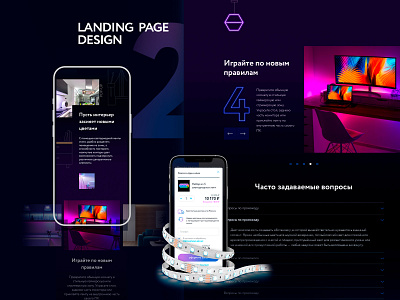 LED Strip Lights Landing Page black bulb dark mode design landing led light mobile neon onepager purple responsive rgb smarthome ui website