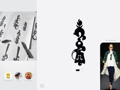 LogoDesign - MongolBrand art design illustration logo vector