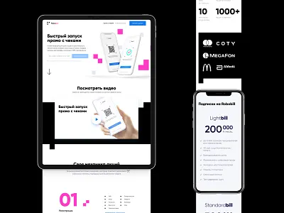 Robobill graphic design logo ui ux