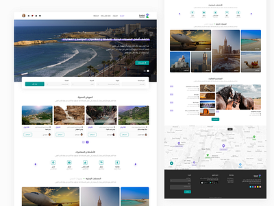 Tamshiah Website activity booking clean clear design events inspiration productdesign travel trips ui ux website