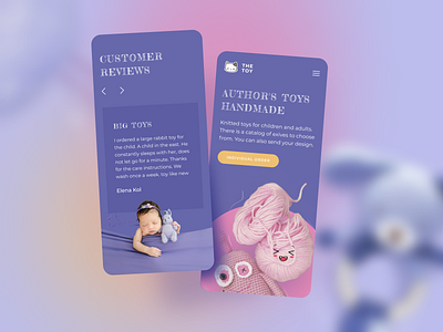 Author's Toys HandMade adaptive children design handmade mobile toy ui ux web