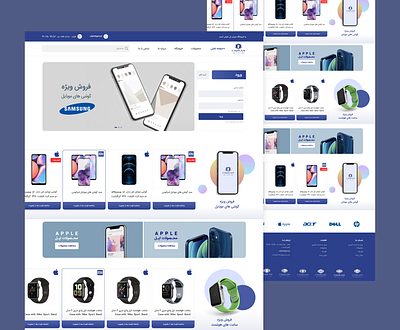 Mobile Store app appdesign bag blue branding design graphic design illustration logo mobile mobile store new shopping store ui ui web uidesign ux web web design