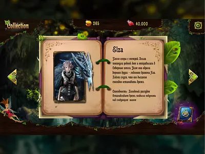 Book page UI/UX design for mobile game Mystic Cards art branding character characterdesign design illustration ui