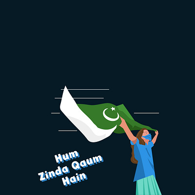 Pakistan Day app branding design graphic design icon illustration logo ui ux vector