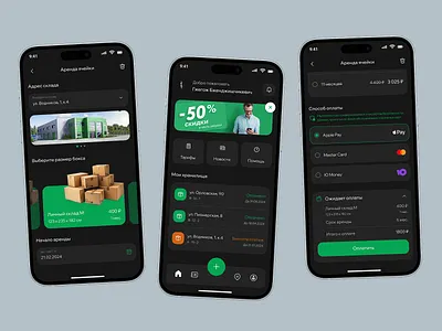 Self Storage Mobile App app dark mobile self storage ui