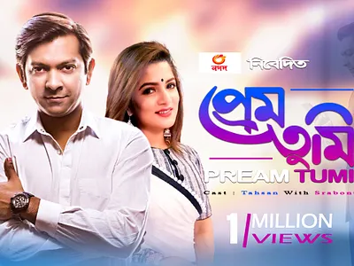 YOUTUBE DRAMA FOR THUMBNAIL adobe illustrator adobe photoshop banner banner design design graphic design illustration social media design thumbnali
