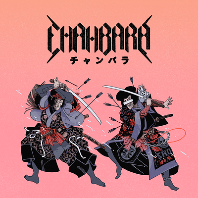 Chanbara チャンバラ cover design illustration japan japanese vynil