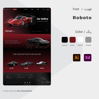 Test app design graphic design illustration logo ui ux