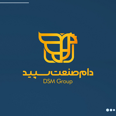 sepid branding design graphic design logo psd design typography