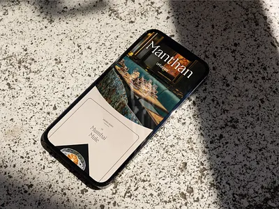 Manthan Mobile Site adobe bar bar design behance brand brand design brand identity branding design inspiration designers uk food identity logo design logotype london menu design restaurant restaurant design typography wordmark