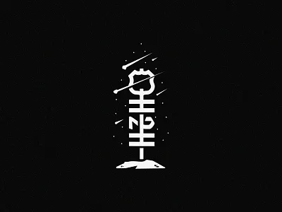 Highway 2 Hail event highway mark road