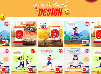 Social Media Ads | Rahul Atta