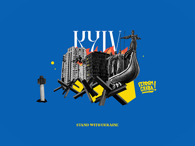 Ukraine in war / Kyiv animation blue brander branding design illustration kyiv logo motion motion graphics standwithukraine stopwar ui ukraine vector yellow