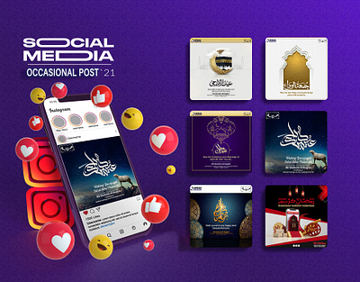 Social Media Occasional Post 2021 art direction branding daily design facebook graphic elements graphics instagram media mockup occasion photoshop post social social media