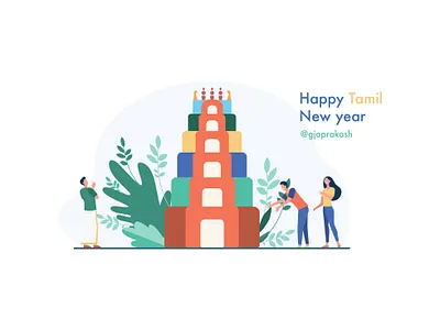 New year graphic design ui