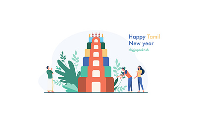 New year graphic design ui