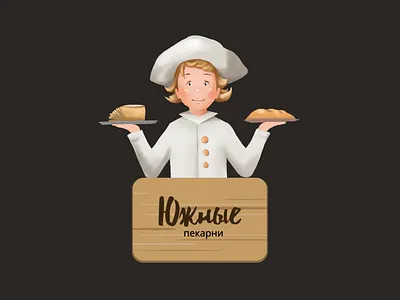 Logo for bakery "Южные" branding characterdesign graphic design logo motion graphics painting ui