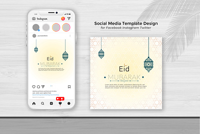 Eid Mubarak Social Media Posts best design creative design design flyer flyer design flyer template graphic design illustration logo luxury design motion graphics party flyer ui