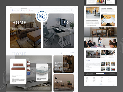Furniture Store & Home Service Website Design beds branding catalog chairs design furniture home online site store tables ui ux web website