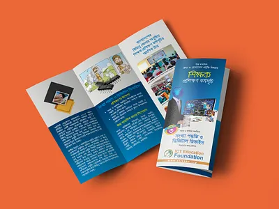 Folder Design branding brochure design folder folding leaflet graphic design illustration leaflet