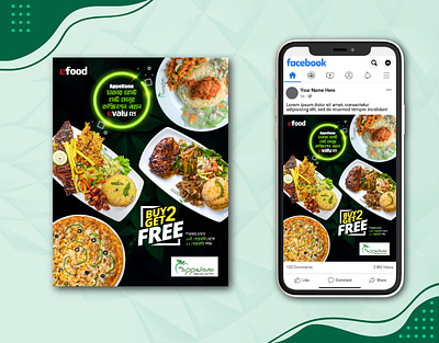 Facebook Post Design branding design facebook post design graphic design illustration post design social media design