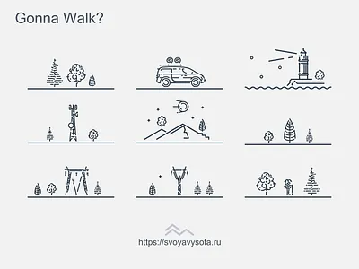 Gonna Walk? branding coreldraw design icons iconset illustration logo mountains vector