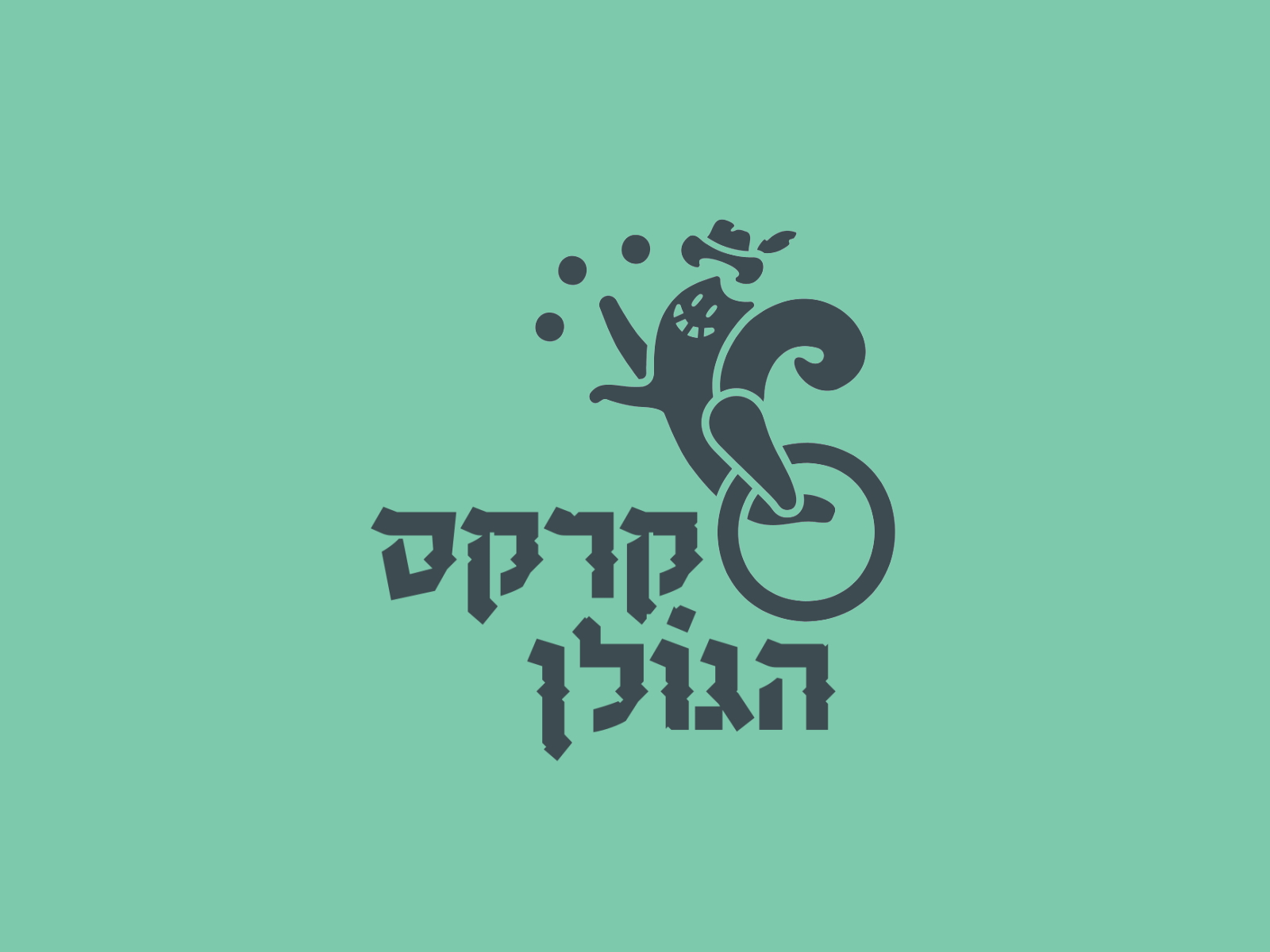 Golan Circus Branding branding design illustration logo vector