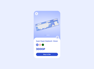 #dailyui #012 — E-com dailyui 012