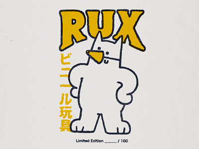Rux Toy art benji tailor box design branding cartoon cute design doodle fun graphic design illustration japanese kawaii logo rux toy