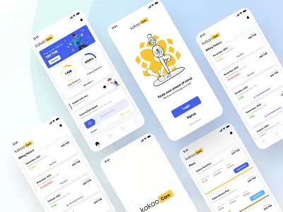 Kakao Care Customer App appdesign branding mobileapp uidesign uiux userexperience userinterface uxdesign