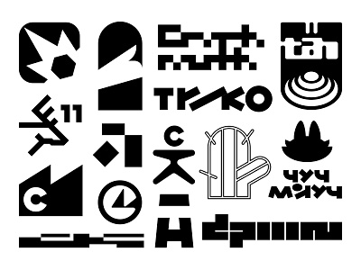 My '21 favs logo logofolio logomark logos logotype