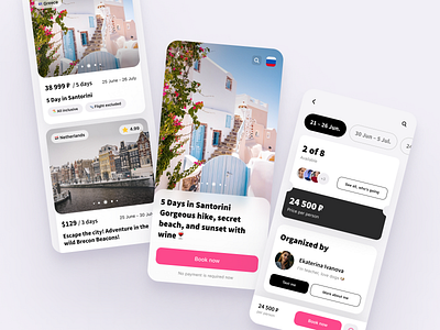 Travel App app book booking booking app concept destination explore flight illustration ios mobile mobile design ticket tourism travel travelling trip ui ux vacation