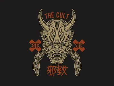 Oni mask print calligraphy clothing design illustration lettering logo t shirt type typography