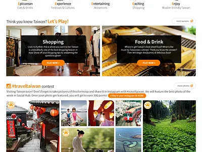 Taiwan Tourism Social Hub