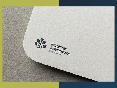 B & R Commerceo company 3d arabic logo branding business business logo commerce company logo graphic design iran iranian designer logo logo design logotype mashhad nute persian persian logo trade trading logo