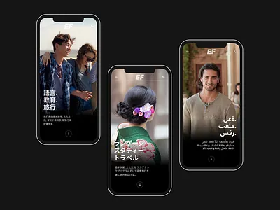 EF.COM – Homepage UI (mobile) branding design graphic design ui ux