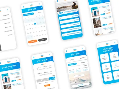 Mobile app design