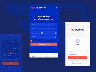 City Shuttle - Mobile App app branding business car design designer ecommerce lead liketime marketing mobileapp site ui uiux ux webstudio