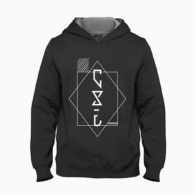 Hoodie for CSE branding design graphic design illustration logo vector