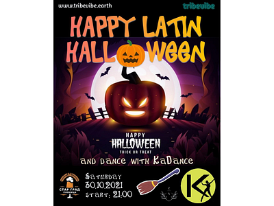 KaDance Party flyer design flyer flyer design graphic design