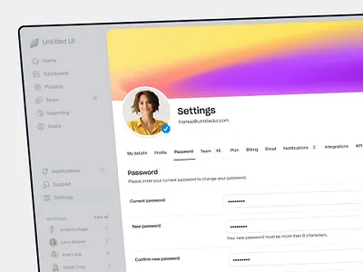Password reset page — Untitled UI admin dashboard form minimal nav navigation password password reset preferences product design settings sidenav tabs ui design user interface ux design