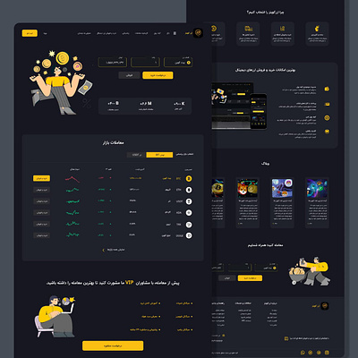 cryptocurrency site design site ui ux